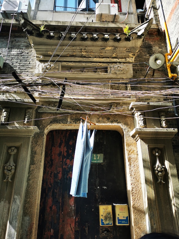 红瓦黑瓦中的名言格言警句