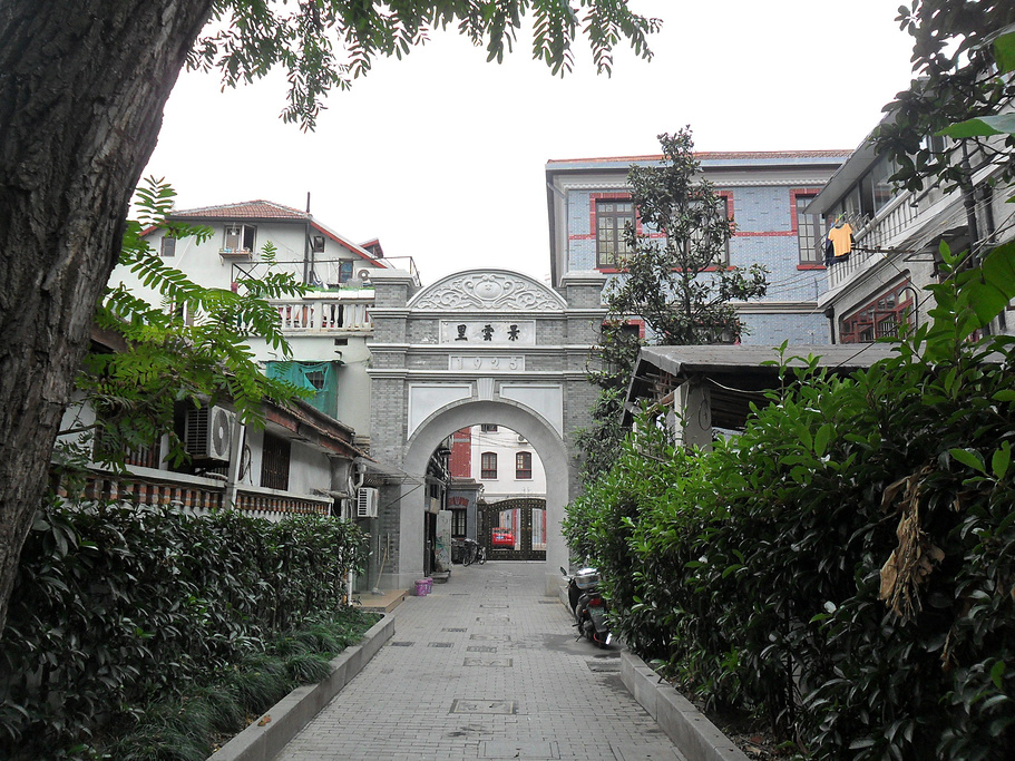 红瓦黑瓦中的名言格言警句