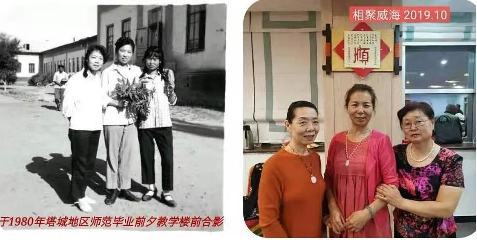 当年的合影(一张跨越26年的合影，掀起一波回忆杀)