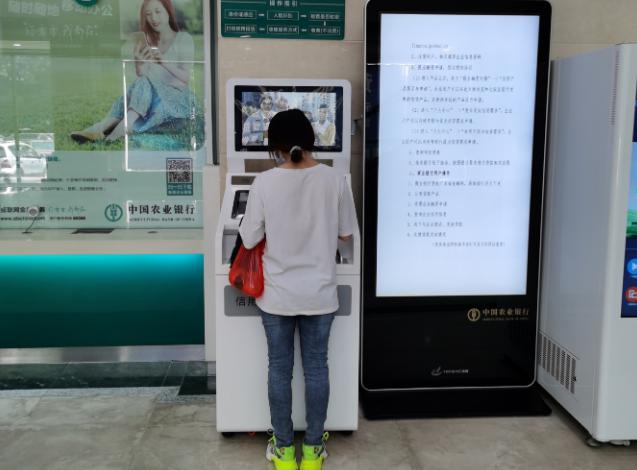 我为群众办实事｜东莞实现多渠道多方式查询征信报告（附最全查询攻略）