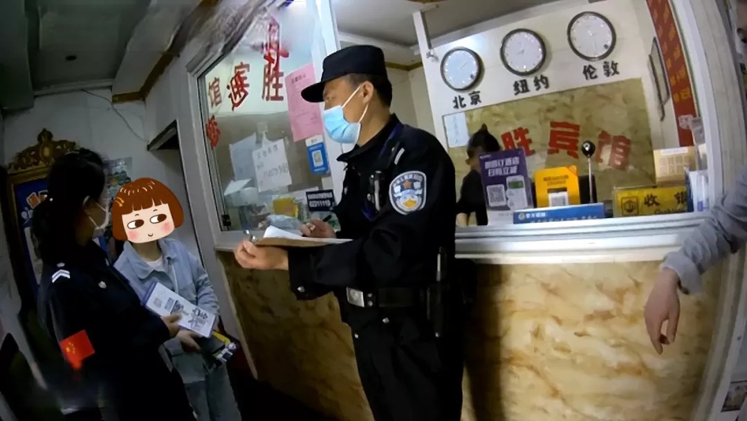 宾馆开房,在宾馆开了房记录保存多少时间