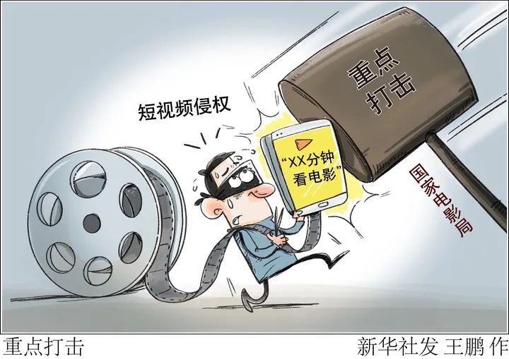 新闻汇 | 汽车年检？先试试它！夏天要来了？先看看它→
