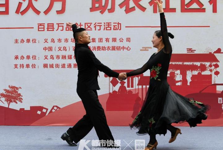 爱跳舞的环卫工刘文革：我退休想留在义乌，开一个舞蹈培训班