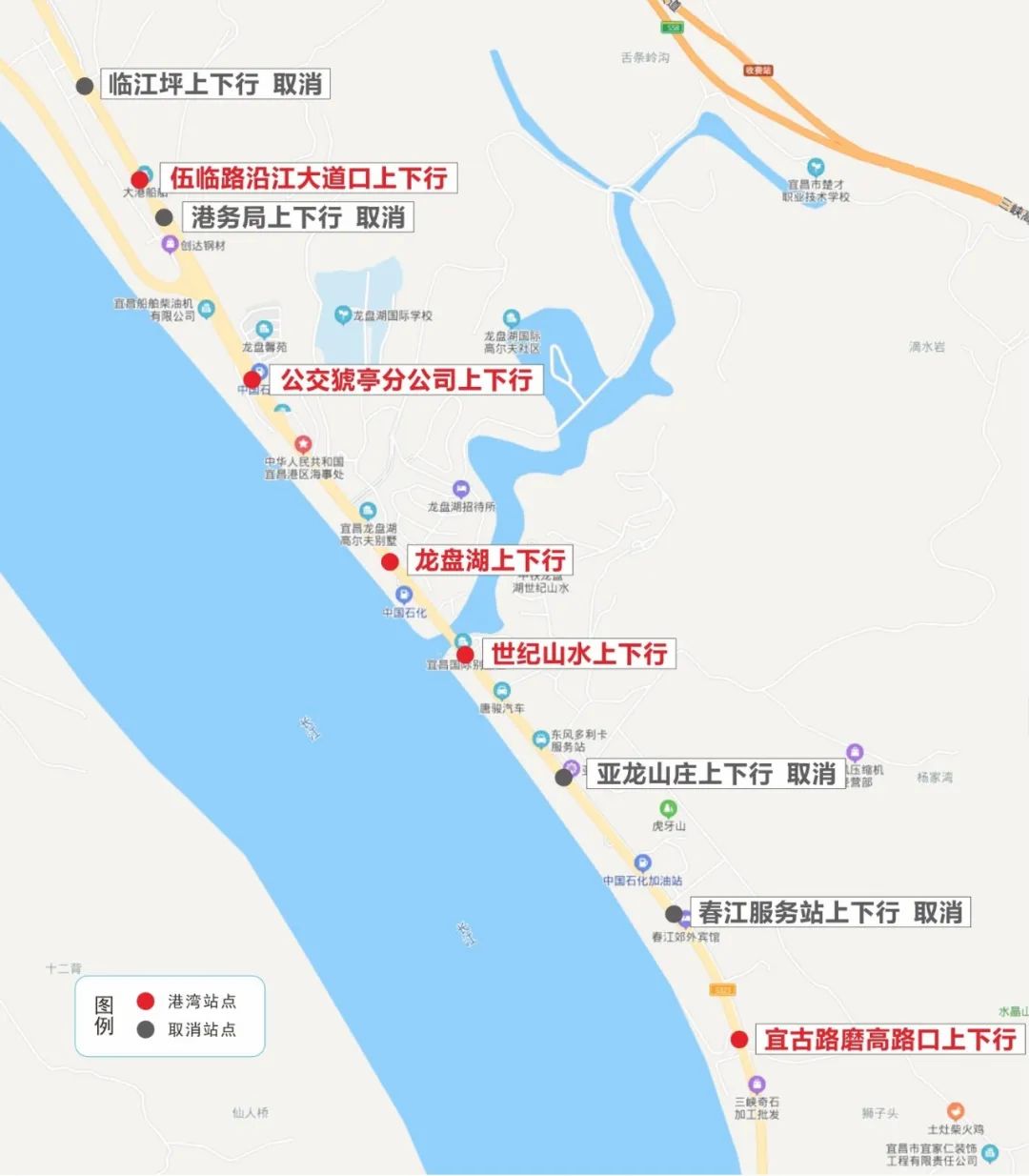 宜昌交通违章查询,宜昌交通违章查询官网