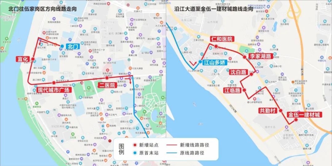 宜昌交通违章查询,宜昌交通违章查询官网