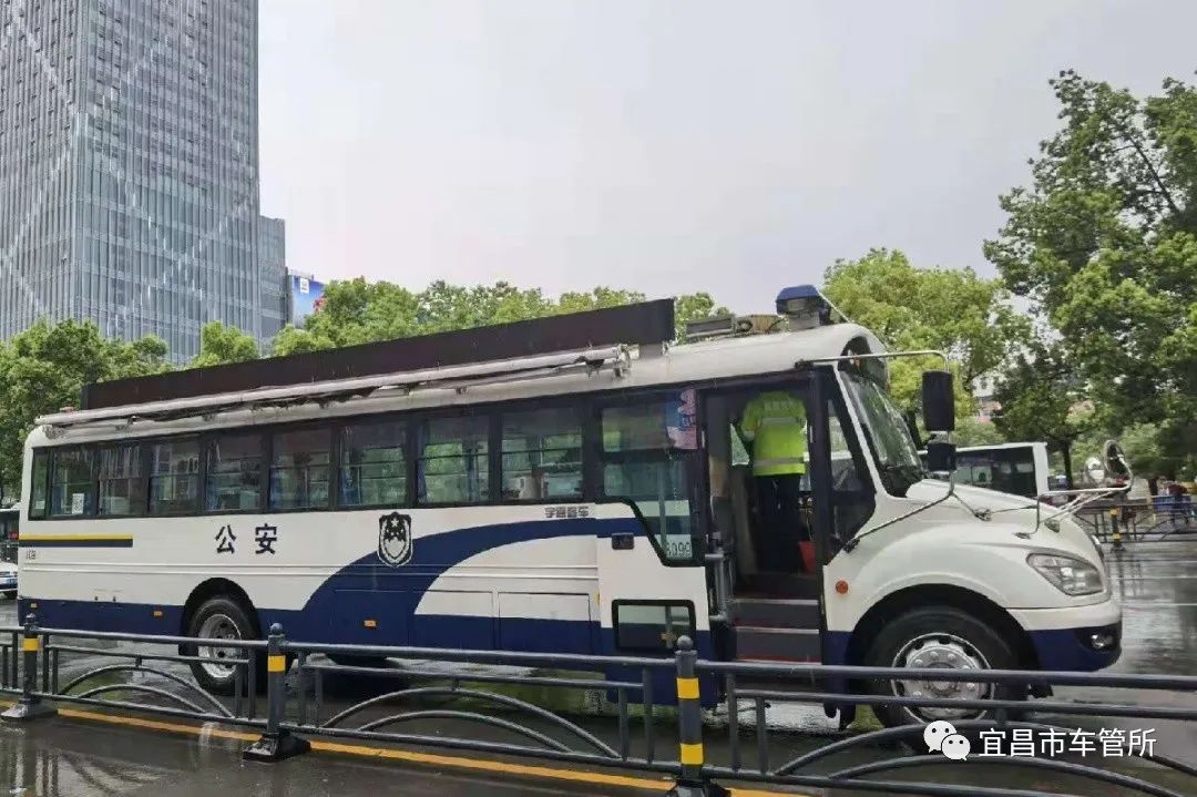宜昌交通违章查询,宜昌交通违章查询官网