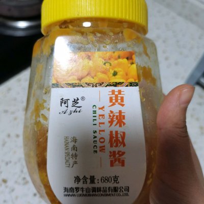 柴鱼怎么做好吃家常做法（手把手教你做酸汤柴鱼）