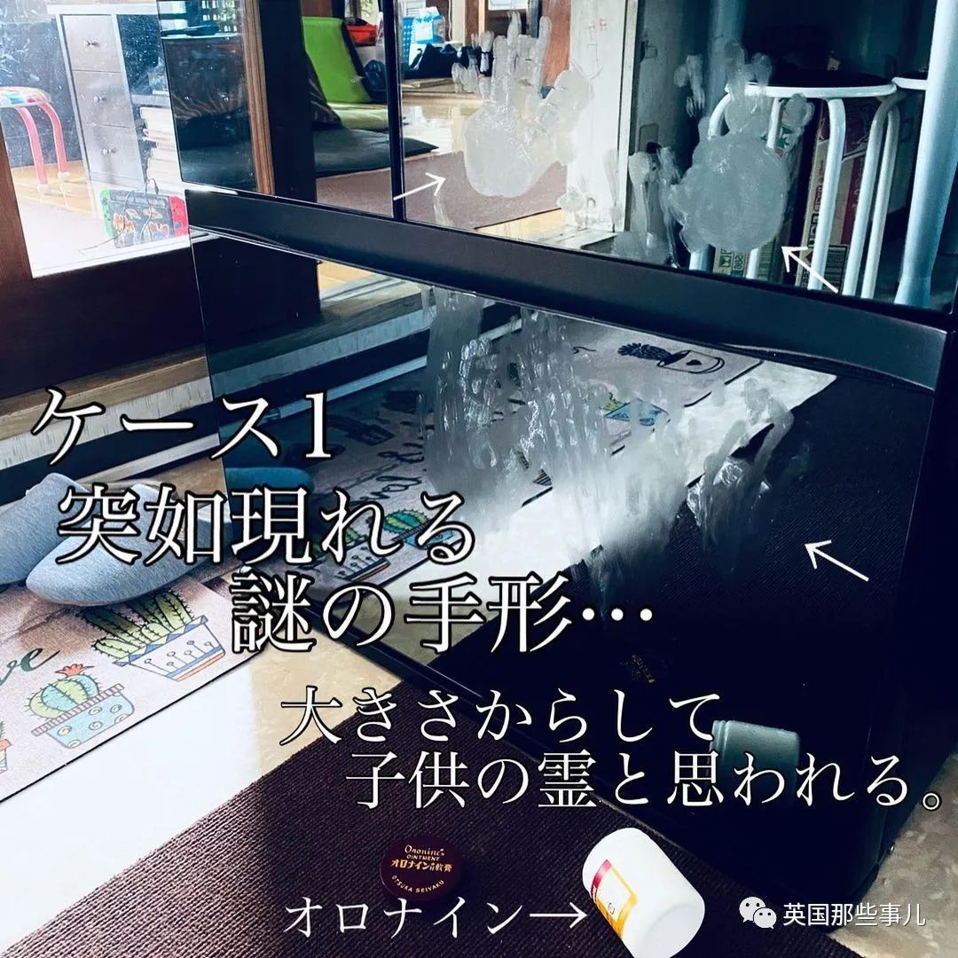 灵异事件5个娃的妈妈分享家中，心脏不好真的慎点