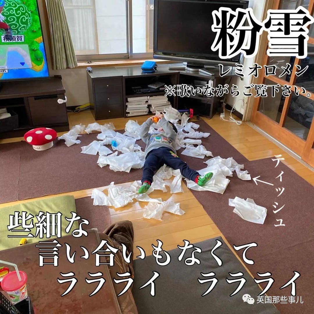 灵异事件5个娃的妈妈分享家中，心脏不好真的慎点