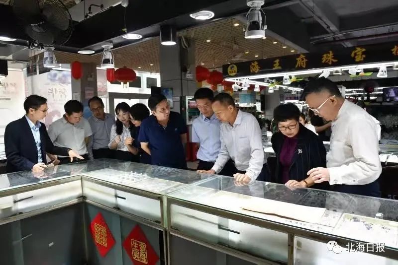 助力大学生就业创业！北海职业学院与中国珍珠城北海水产市场达成校企合作