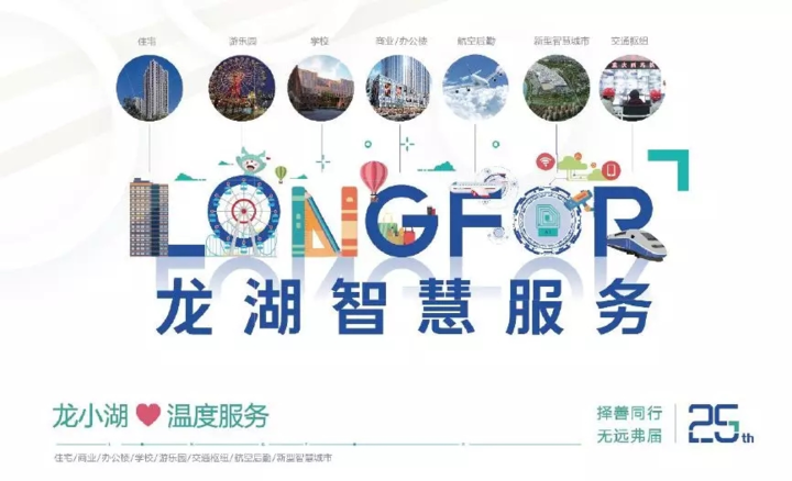 泰安家居装修(靓家居装修公司可靠吗)