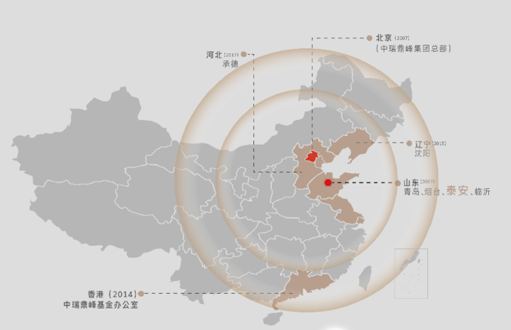泰安家居装修(靓家居装修公司可靠吗)
