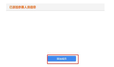 迷你马拉松5公里规定时间是多少(2021长春马拉松常见问题这里都有答案，您看仔细了)