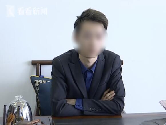 18岁女孩面试被要求贷款整形 一问连资质都没有