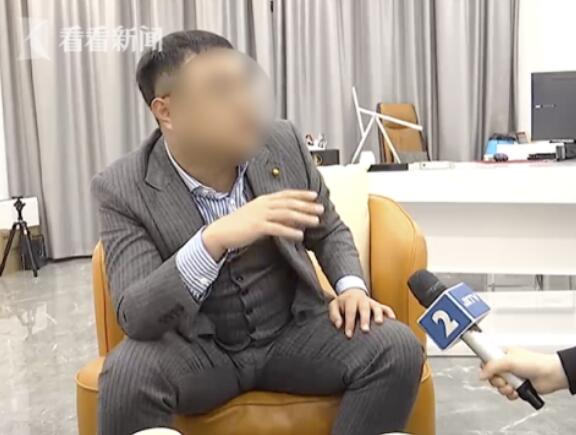 18岁女孩面试被要求贷款整形 一问连资质都没有