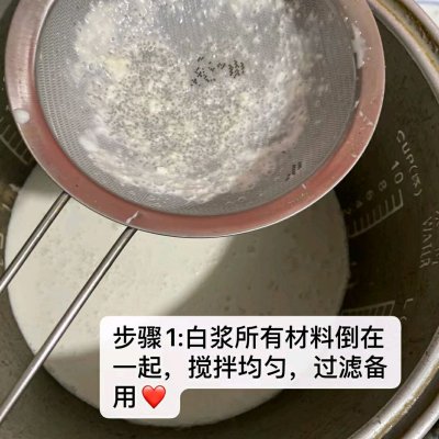 千层糕的做法及材料（美味的零失败桂花千层糕教程）