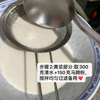 千层糕的做法及材料（美味的零失败桂花千层糕教程）