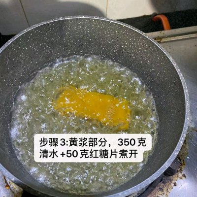 千层糕的做法及材料（美味的零失败桂花千层糕教程）