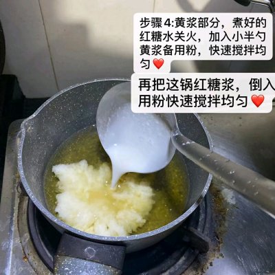 千层糕的做法及材料（美味的零失败桂花千层糕教程）