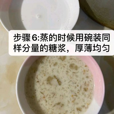 千层糕的做法及材料（美味的零失败桂花千层糕教程）