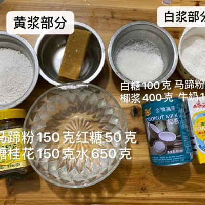 千层糕的做法及材料（美味的零失败桂花千层糕教程）