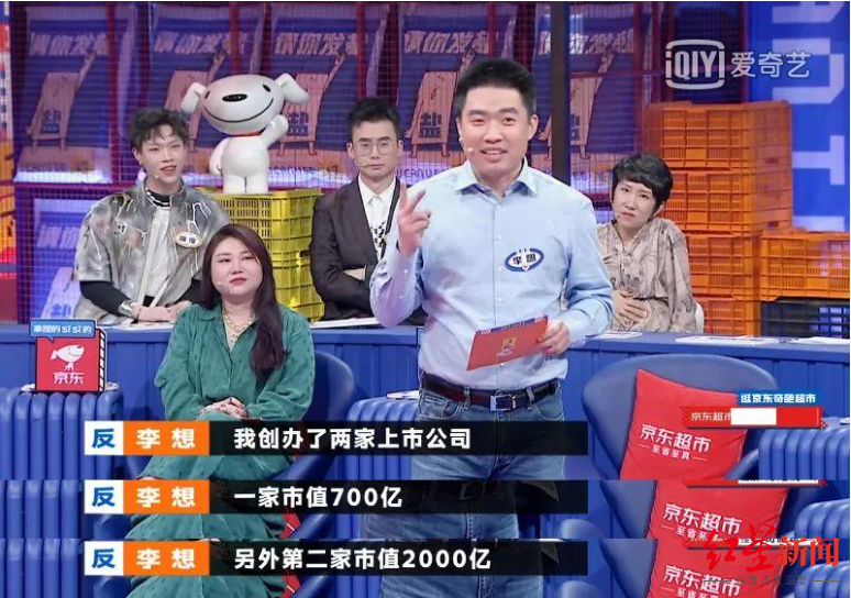 被“野蛮人”收购后的汽车之家，还是男人的后花园吗？