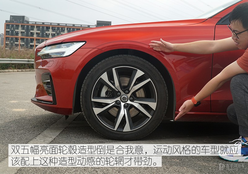 优雅与性能的融合 主编点评全新沃尔沃S60运动版