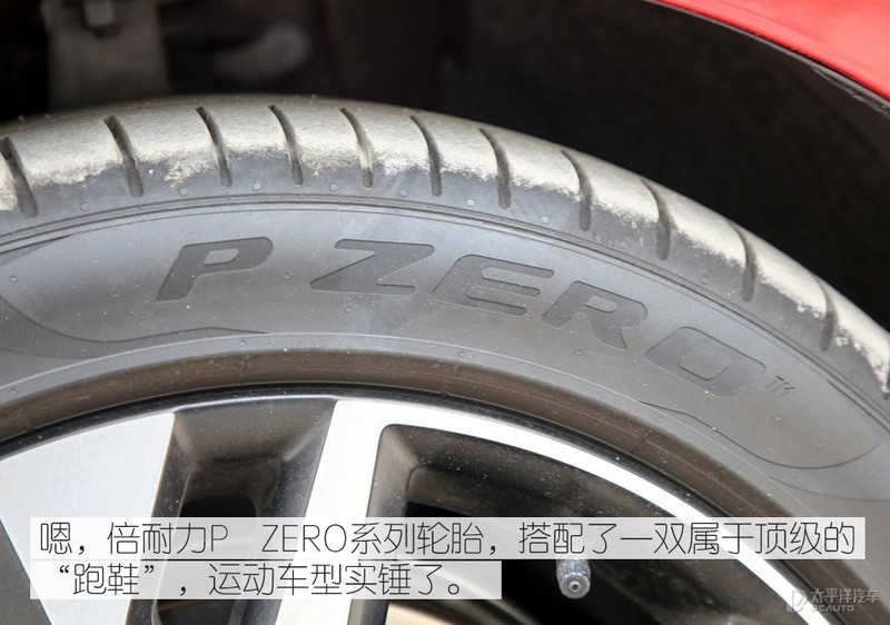 优雅与性能的融合 主编点评全新沃尔沃S60运动版