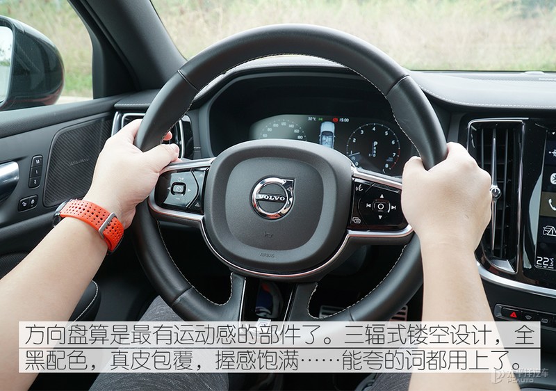优雅与性能的融合 主编点评全新沃尔沃S60运动版