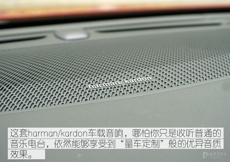 优雅与性能的融合 主编点评全新沃尔沃S60运动版