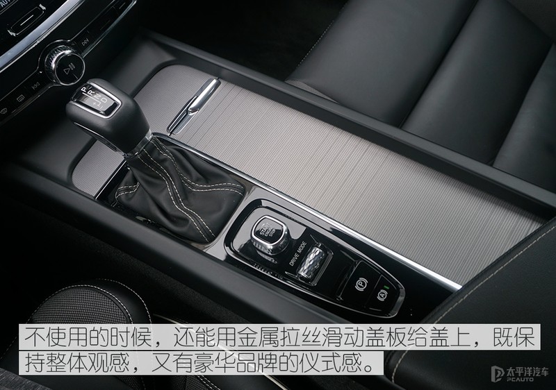 优雅与性能的融合 主编点评全新沃尔沃S60运动版
