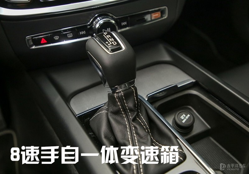 优雅与性能的融合 主编点评全新沃尔沃S60运动版