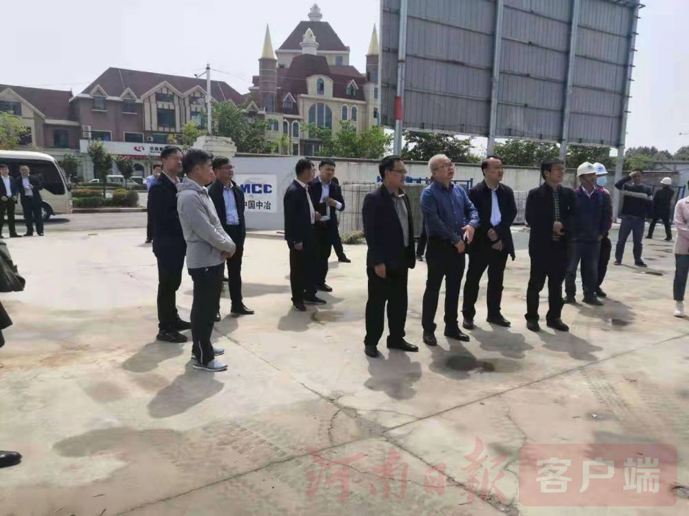 鄢陵政府,鄢陵政府网