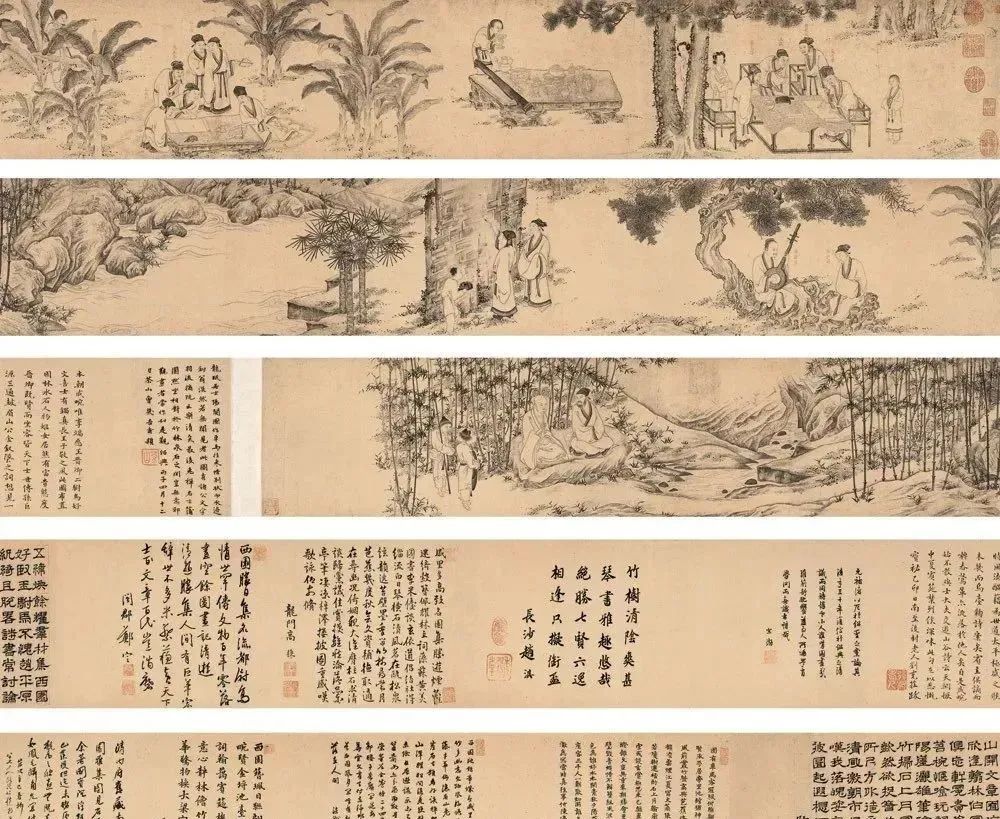 讲座｜邓小南：宋代有多风雅，从士人生活到文艺实践
