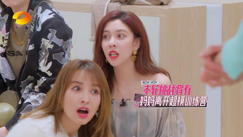 《妈妈，你真好看》女儿做ppt演讲改造妈妈