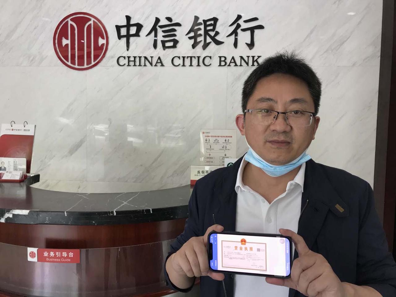 扬州代办营业执照,扬州代办营业执照多少钱