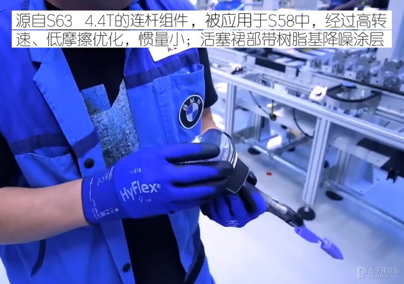 动力首破500PS！宝马S58诠释性能6缸机精髓