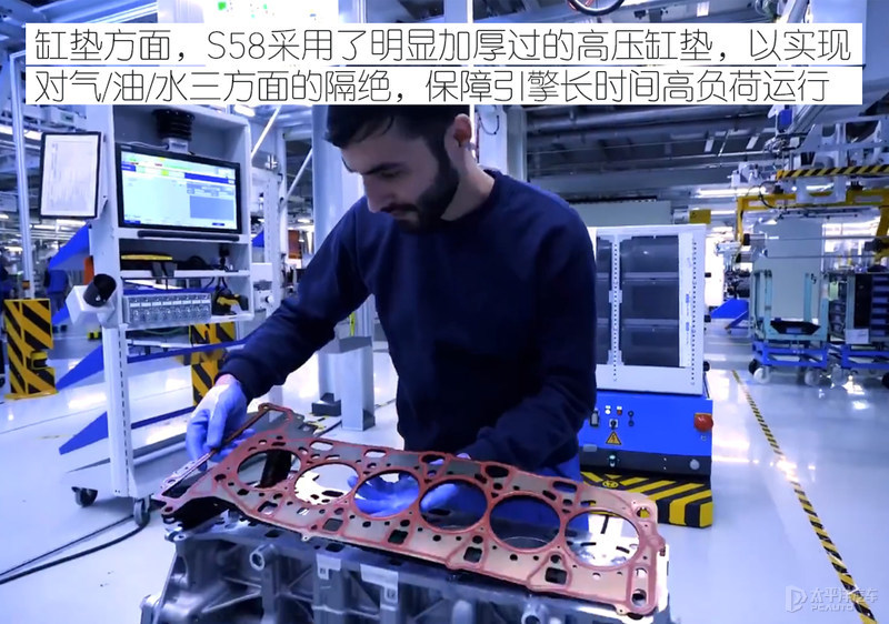 动力首破500PS！宝马S58诠释性能6缸机精髓
