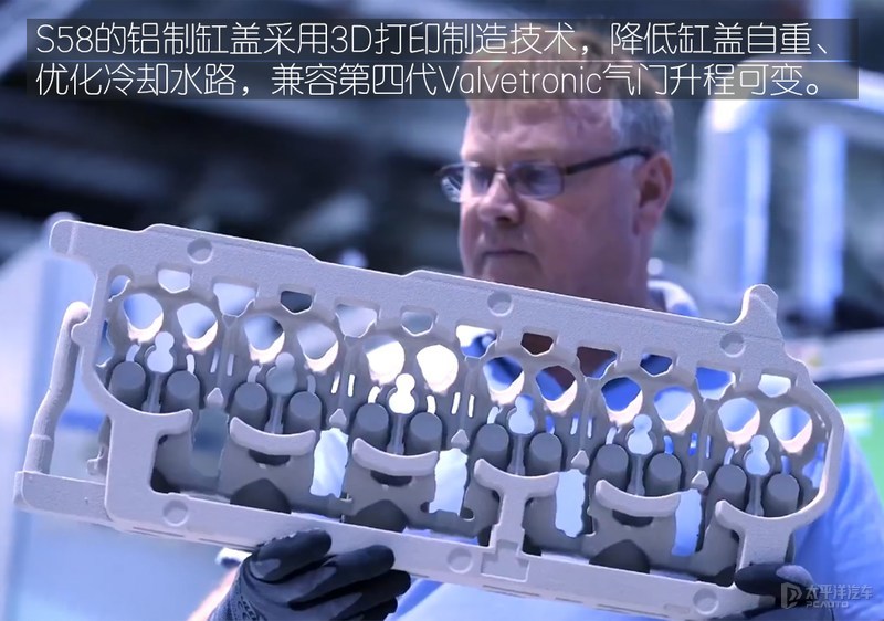 动力首破500PS！宝马S58诠释性能6缸机精髓