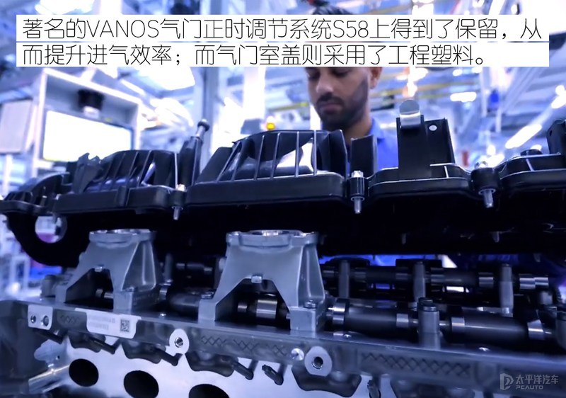 动力首破500PS！宝马S58诠释性能6缸机精髓