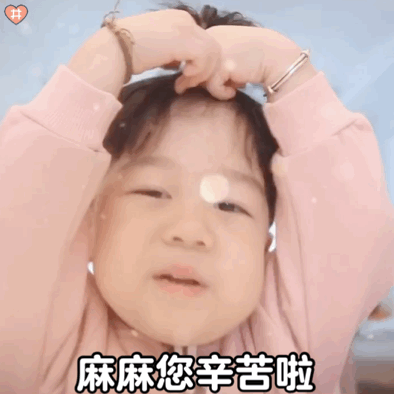 母亲节到了同学们都为妈妈准备了精美的礼物（今天是母亲节我送给妈妈一个）