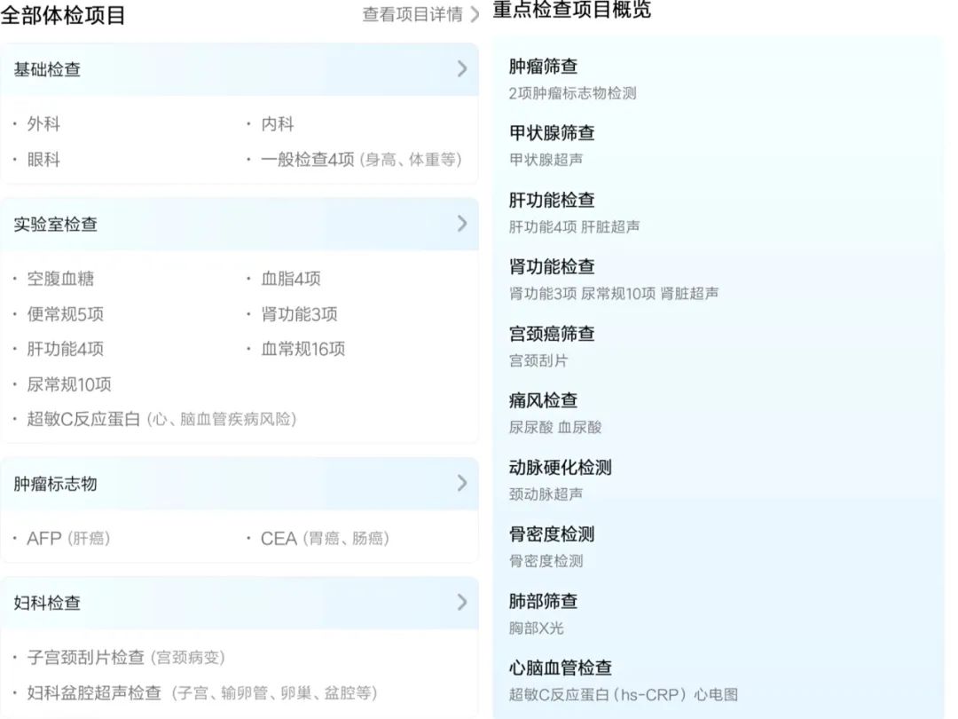 母亲节到了同学们都为妈妈准备了精美的礼物（今天是母亲节我送给妈妈一个）
