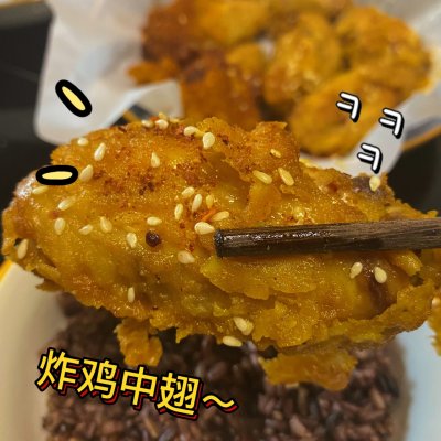 鸡胸肉怎么炸又酥又脆(香酥炸鸡排（外酥里嫩不输M记KFC）)