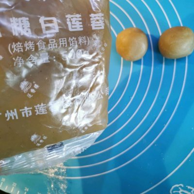 蓮蓉包,蓮蓉包扮演者