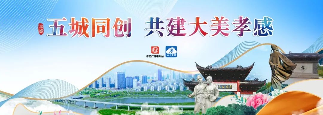 齐聚一堂，共话职教文化新发展