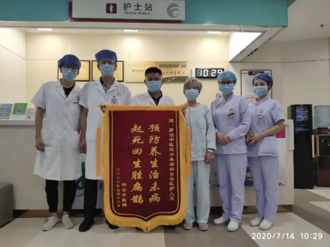 白衣天使的感人事迹（关于白衣天使的美篇）