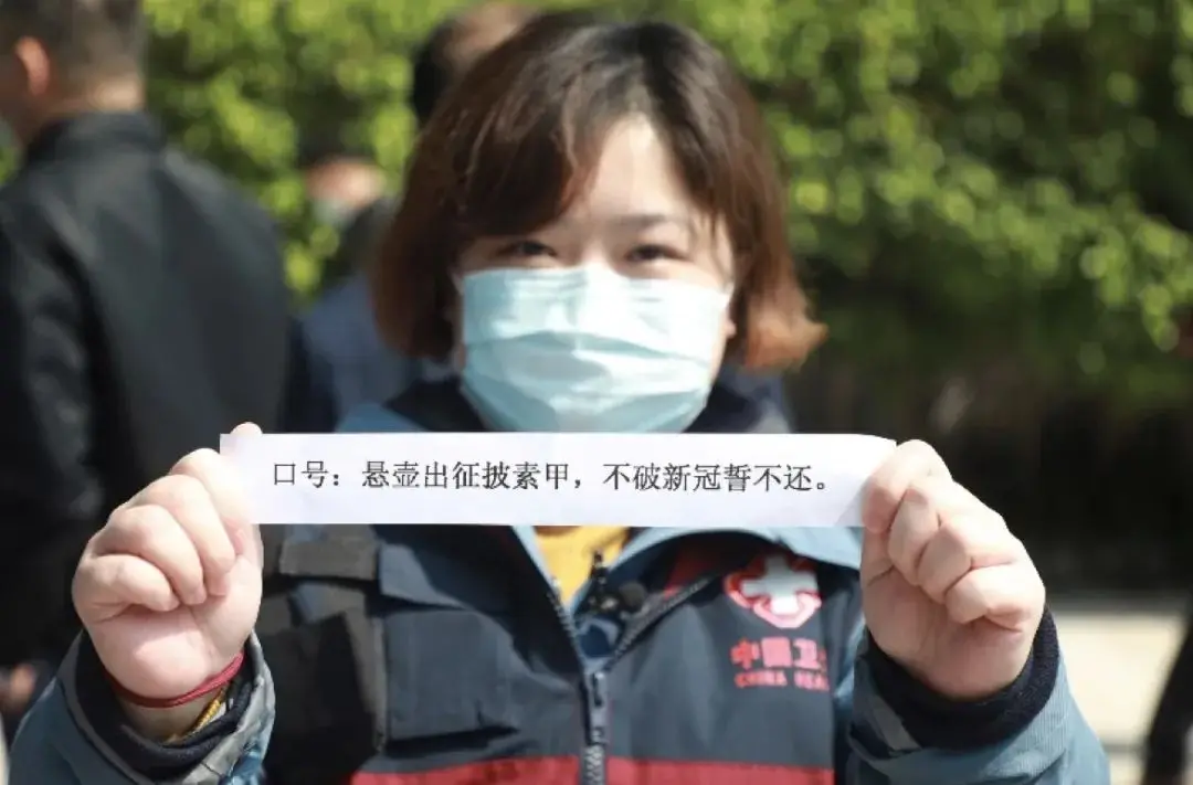 白衣天使的感人事迹（关于白衣天使的美篇）