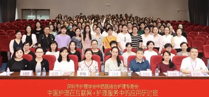 白衣天使的感人事迹（关于白衣天使的美篇）