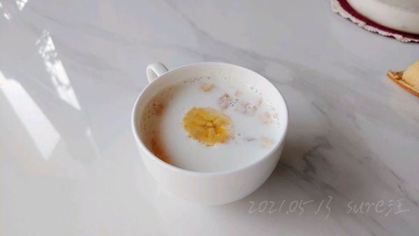 牛奶香蕉怎么做好喝（分享双味香蕉热牛奶做法）