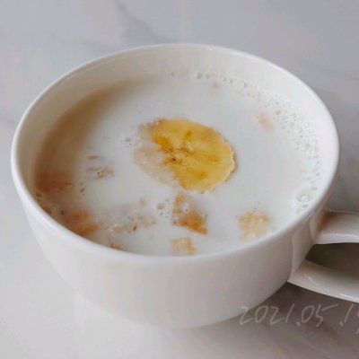 牛奶香蕉怎么做好喝（分享双味香蕉热牛奶做法）